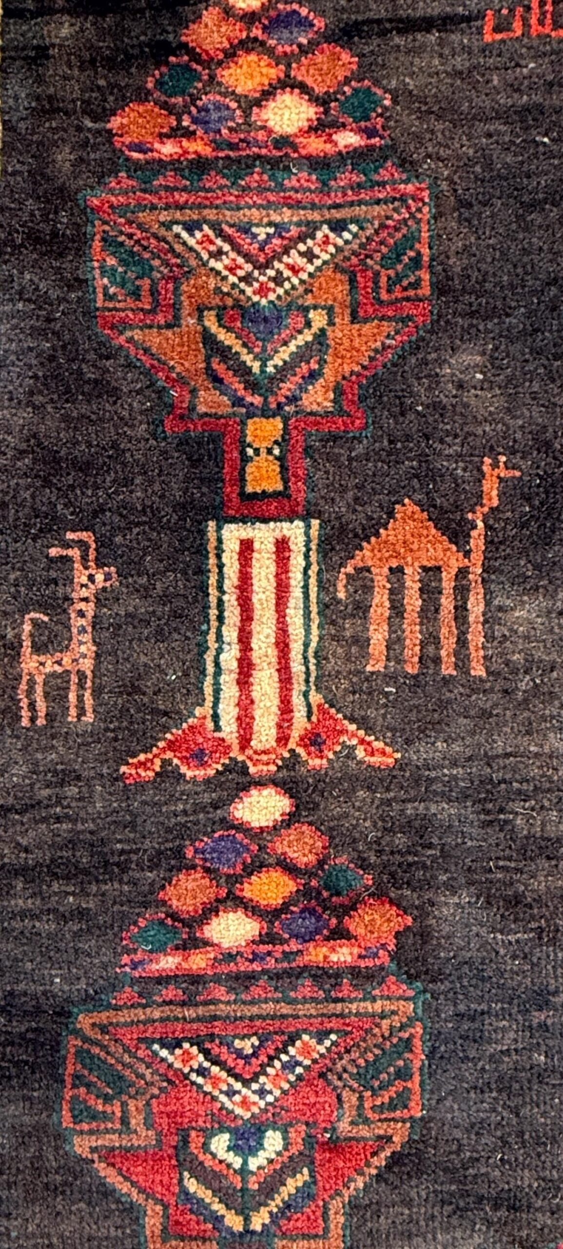 Vintage Turkish Tribal Rug 4×7 ft Hand Knotted Wool Anatolian Geometric Area Rug 1980s